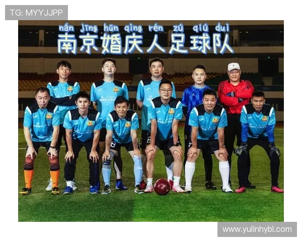 南京队再创辉煌 迈向新征程 助力城市足球发展 打造足球强队新标杆 南京队再创辉煌 迈向新征程 助力城市足球发展 打造足球强队新标杆