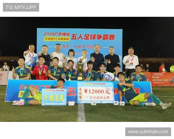 顺德东方足球俱乐部奋力拼搏开启新征程 助力地方足球文化与经济发展 顺德东方足球俱乐部奋力拼搏开启新征程 助力地方足球文化与经济发展