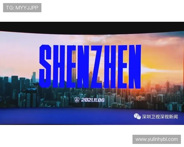 2021英雄联盟全球总决赛门票购买攻略及赛程时间详解 2021英雄联盟全球总决赛门票购买攻略及赛程时间详解