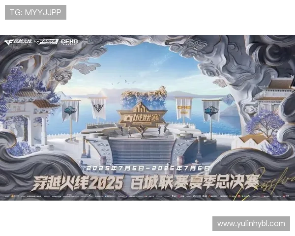 《电竞行业新趋势:2025年全球电竞赛事规模持续扩大,玩家和观众增长迅猛》 《电竞行业新趋势:2025年全球电竞赛事规模持续扩大,玩家和观众增长迅猛》