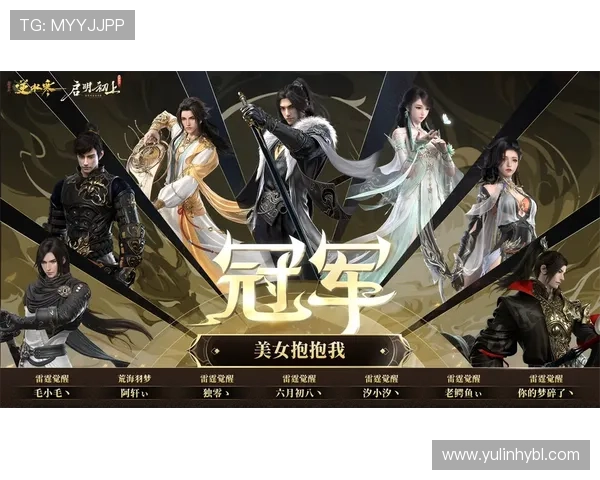 中国英雄联盟战队夺得世界赛冠军次数及其历史性突破分析 中国英雄联盟战队夺得世界赛冠军次数及其历史性突破分析