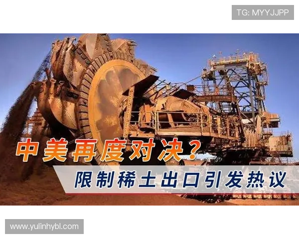 体育世界震撼变革 多项赛事规则调整引发全球热议