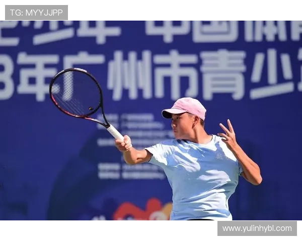 全面盘点当前活跃的中国网球俱乐部联赛及其发展现状与影响力分析