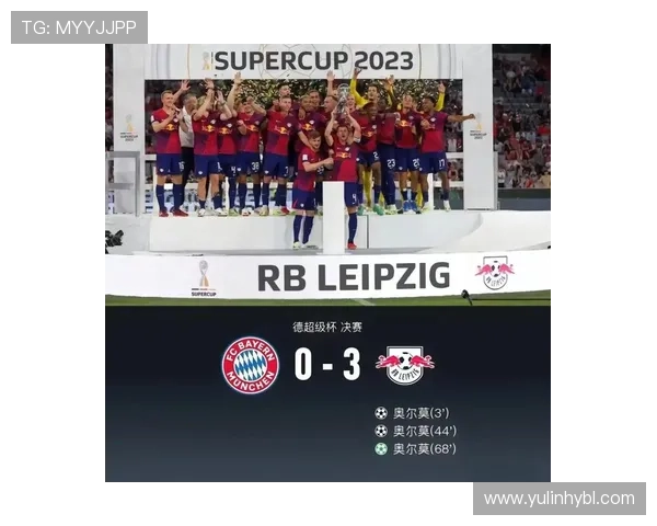 布伦特福德足球俱乐部的崛起与未来发展展望