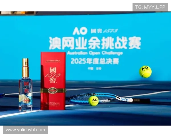 全网关注!2025年网球赛季即将开幕 多位顶尖选手挑战新纪录