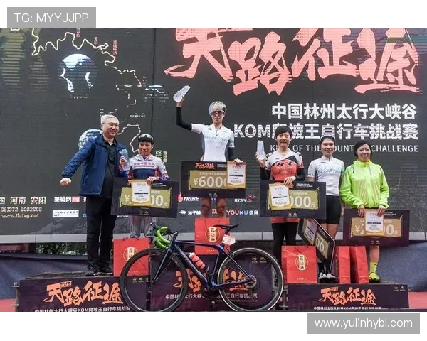 国际米兰俱乐部荣光与挑战并行走过百年风雨路