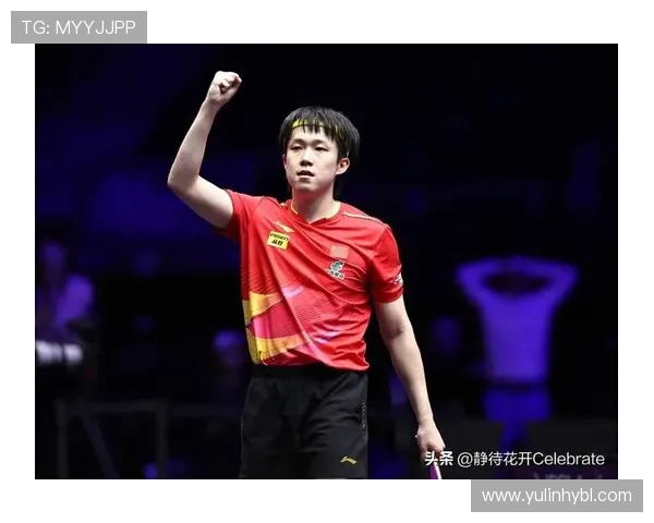 洛杉矶奥运会乒乓球单打名额争夺激烈 中国队如何应对强敌挑战