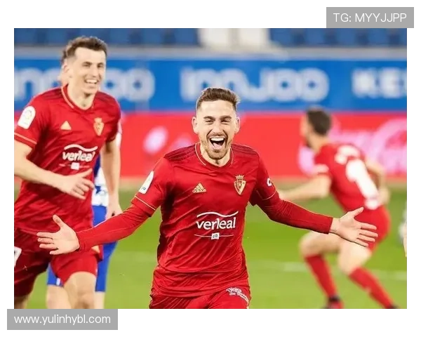 奥萨苏纳俱乐部最新动态：球队表现持续提升 新赛季目标锁定欧战资格