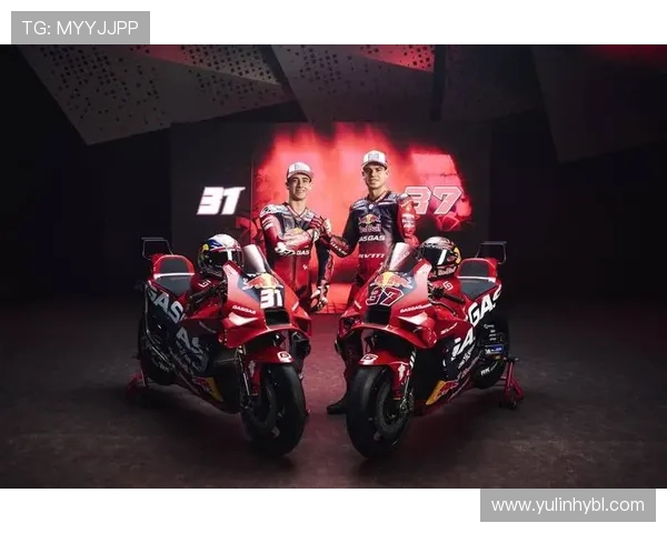 MotoGP新赛季开幕在即 各车队全力备战迎接激烈竞争