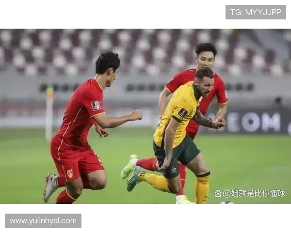 中国足球队迎战亚洲强敌 备战世界杯预选赛全力以赴力争胜利