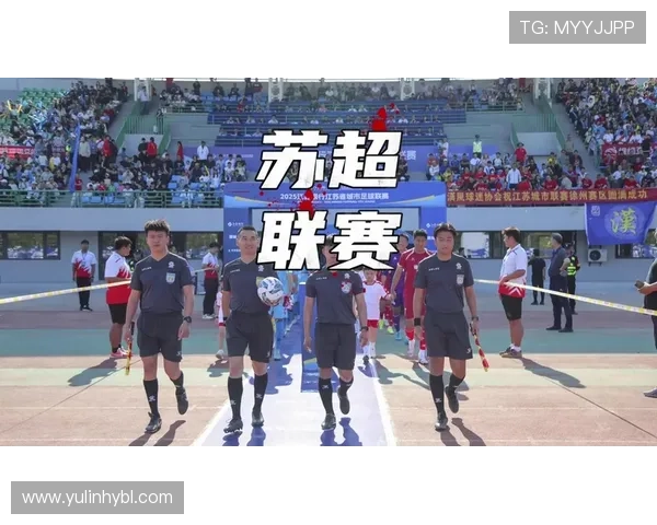 中国体育赛场迎来新突破多项赛事成绩刷新引发关注国内外体育发展