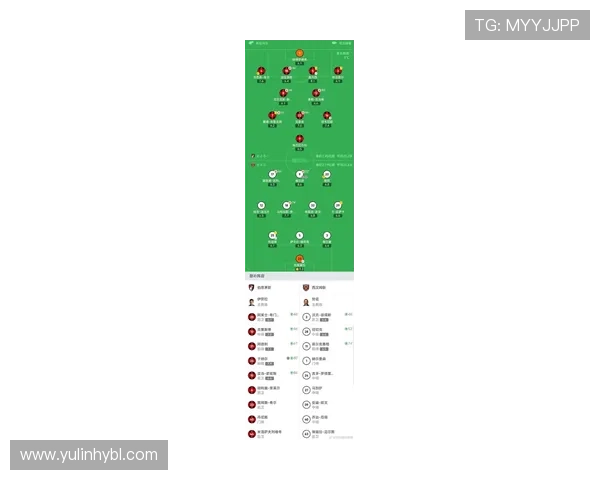 欧洲五大联赛最新战况分析：豪门球队胜负争夺激烈 争冠形势扑朔迷离
